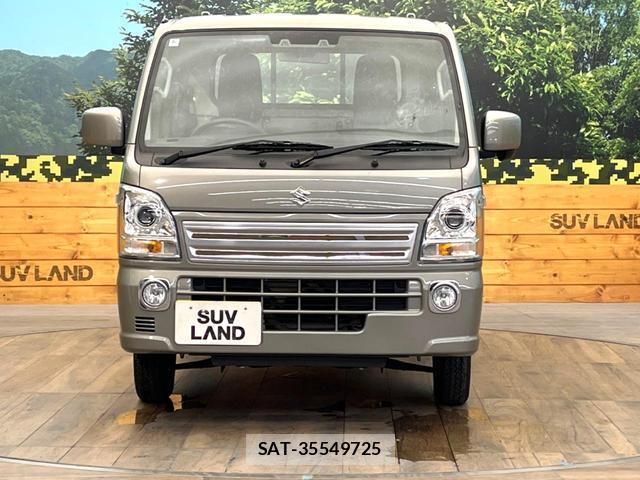Suzuki CARRY TRUCK 2025-06 8548454-12