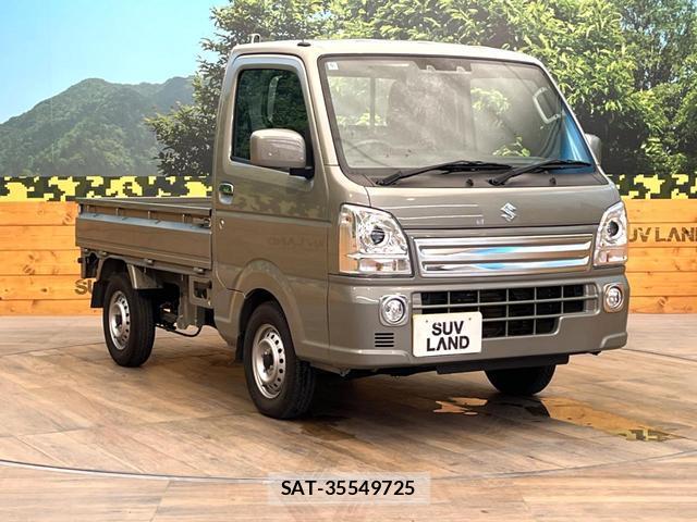 Suzuki CARRY TRUCK 2025-06 8548454-14