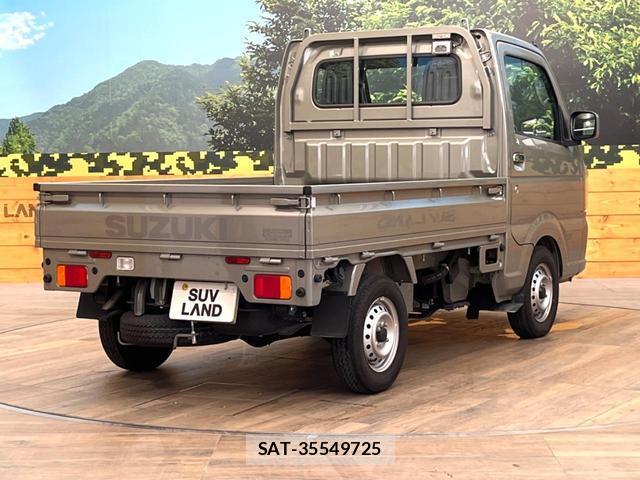 Suzuki CARRY TRUCK 2025-06 8548454-15