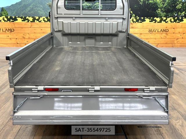 Suzuki CARRY TRUCK 2025-06 8548454-8