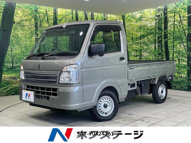 Suzuki CARRY TRUCK 2025-07 8549011-0