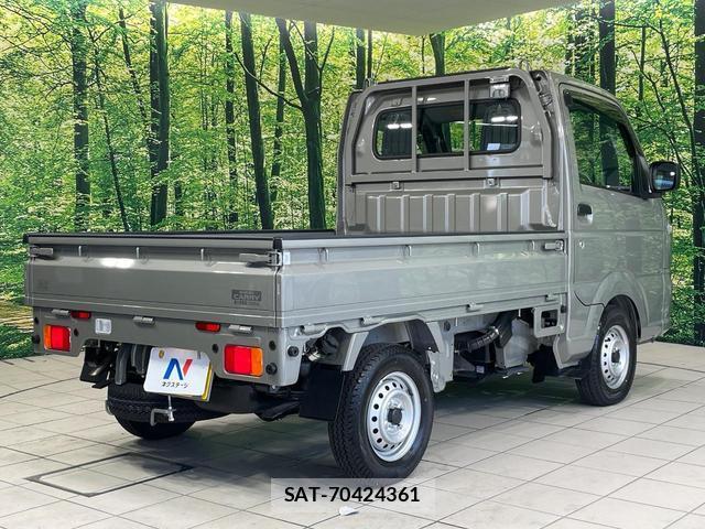 Suzuki CARRY TRUCK 2025-07 8549011-14