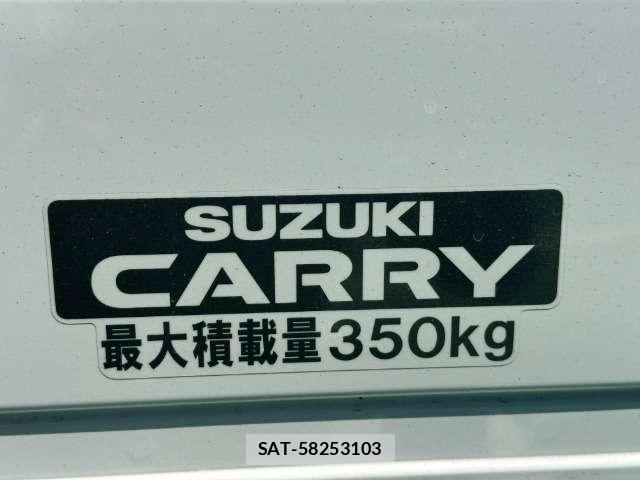 Suzuki CARRY TRUCK 2025-08 8549111-8