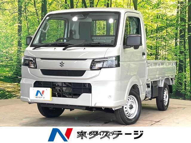 Suzuki CARRY TRUCK 2026-01 8550683-0
