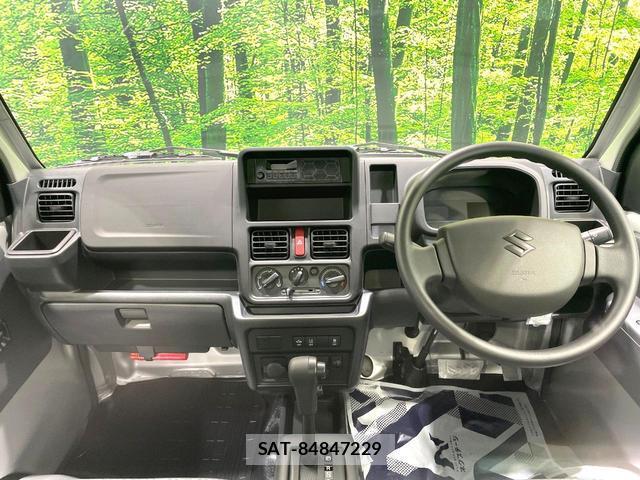 Suzuki CARRY TRUCK 2026-01 8550683-1
