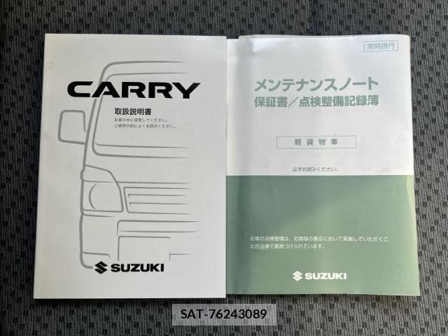 Suzuki CARRY TRUCK 2018-07 8550866-17