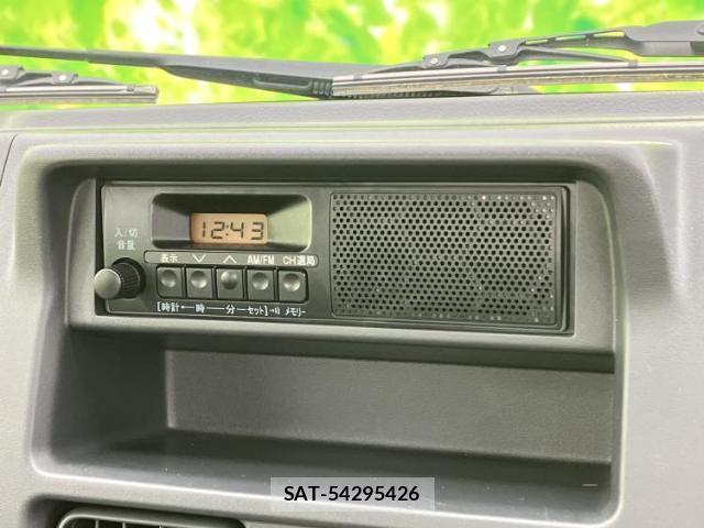 Suzuki CARRY TRUCK 2018-06 8552273-8