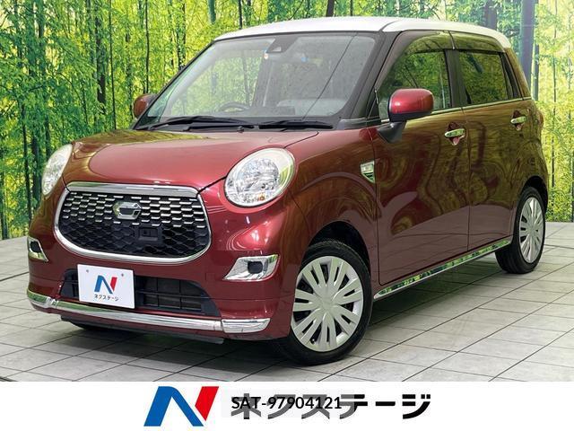 Daihatsu CAST 2017-09 8545490-0