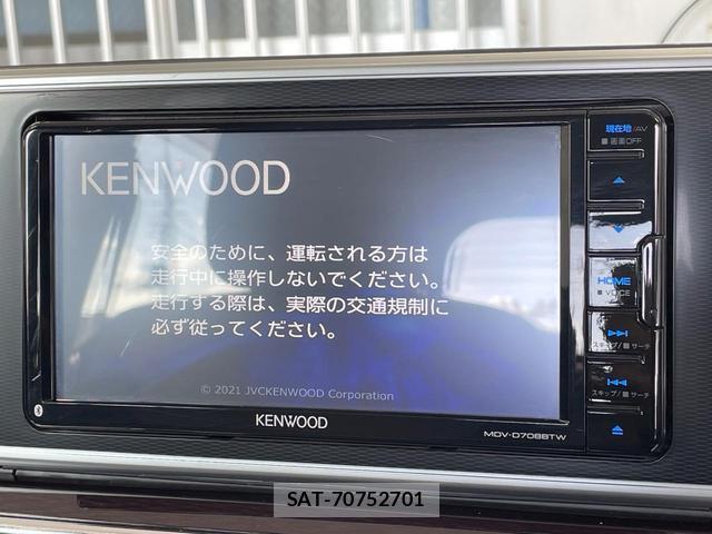 Daihatsu CAST 2015-11 8546983-2