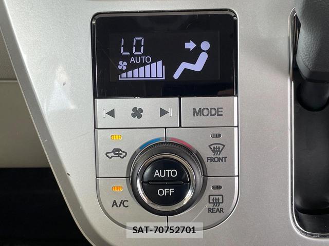 Daihatsu CAST 2015-11 8546983-5