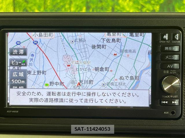 Daihatsu CAST 2015-10 8547108-2