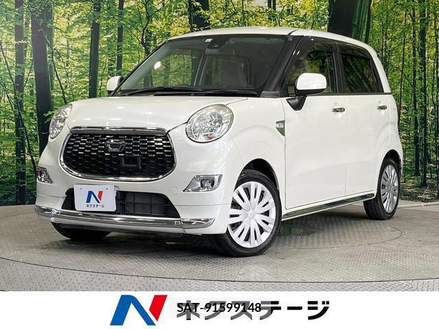 Daihatsu CAST 2017-06 8549301-0