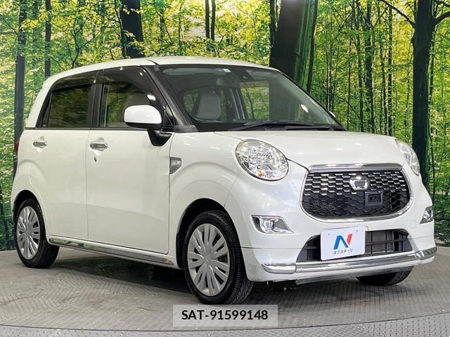 Daihatsu CAST 2017-06 8549301-15