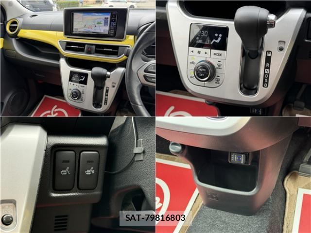 Daihatsu CAST 2019-11 8549512-11