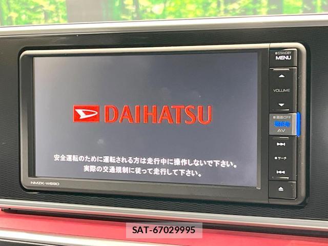 Daihatsu CAST 2018-12 8549654-3