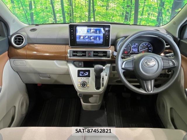 Daihatsu CAST 2015-09 8550819-1