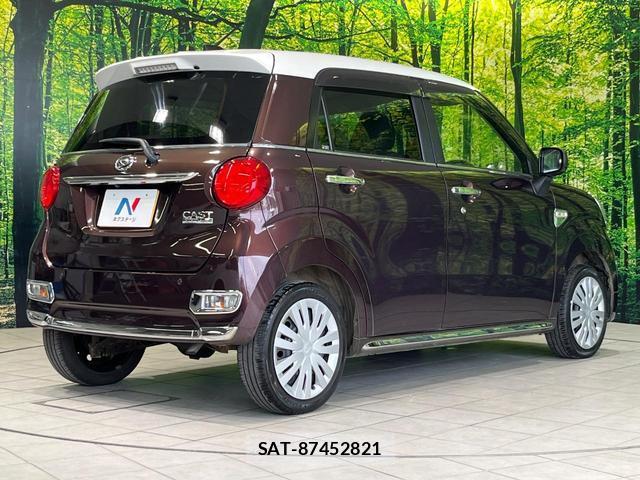 Daihatsu CAST 2015-09 8550819-16