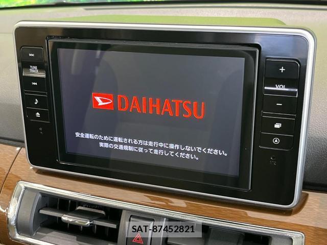 Daihatsu CAST 2015-09 8550819-3