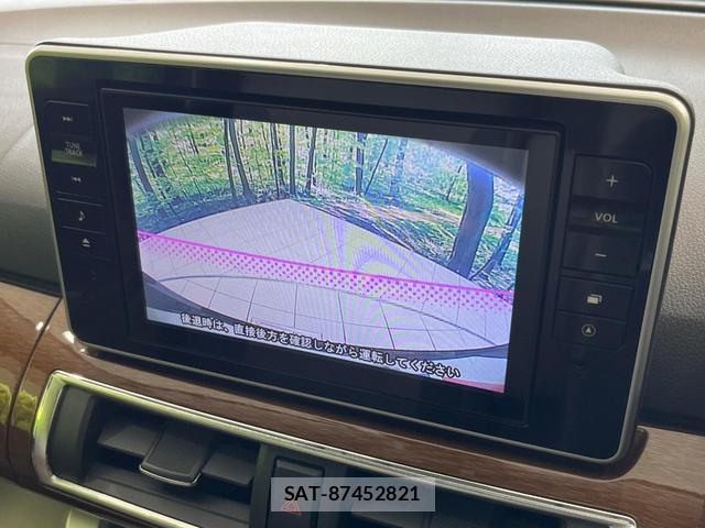 Daihatsu CAST 2015-09 8550819-4