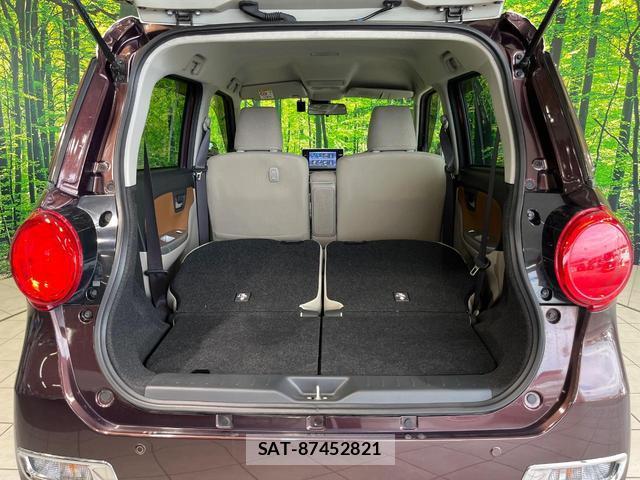 Daihatsu CAST 2015-09 8550819-9