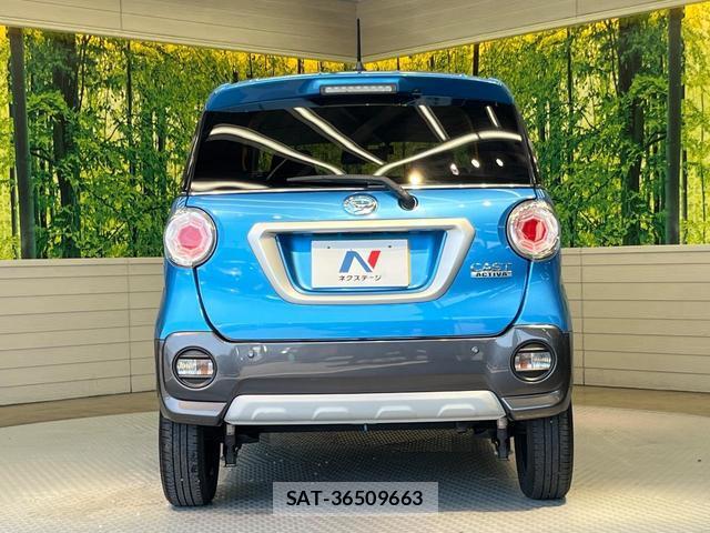 Daihatsu CAST 2016-05 8551692-14