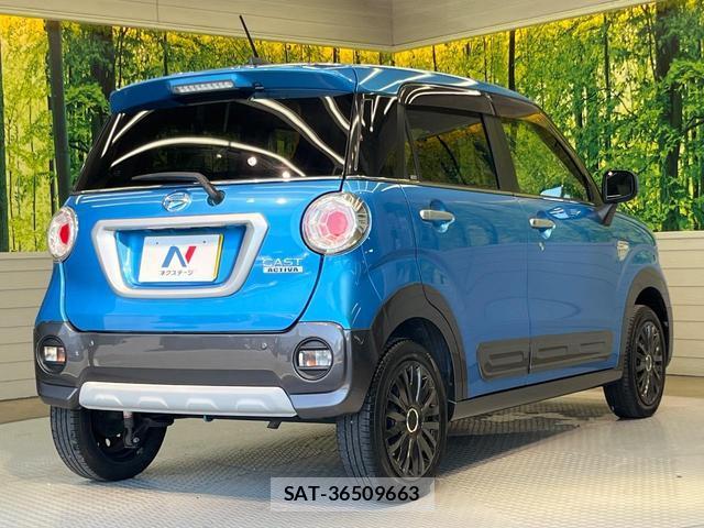 Daihatsu CAST 2016-05 8551692-16