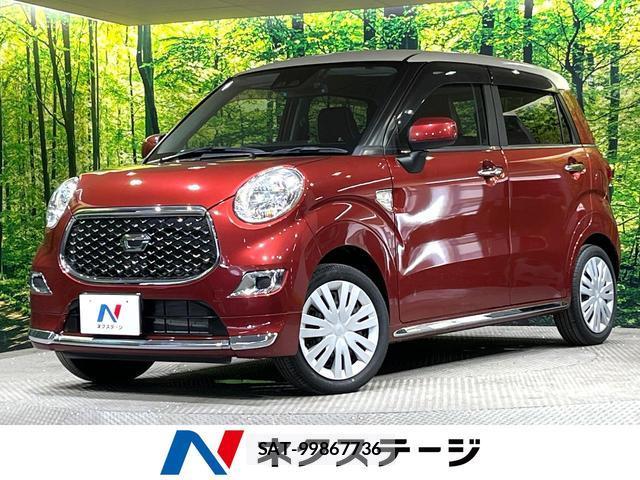 Daihatsu CAST 2022-06 8551891-0