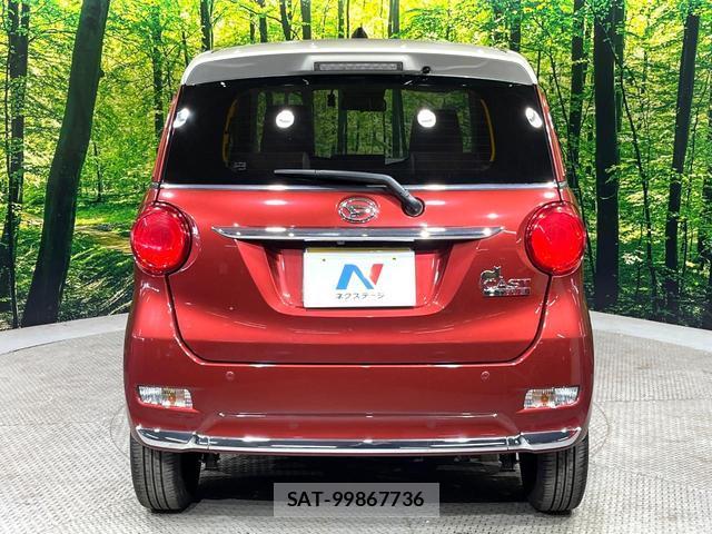 Daihatsu CAST 2022-06 8551891-14