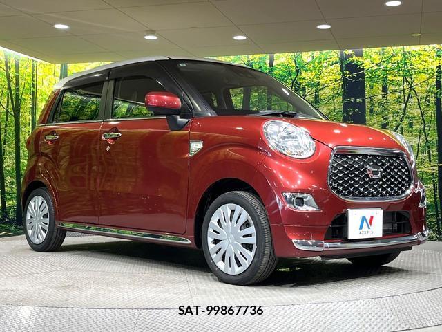 Daihatsu CAST 2022-06 8551891-15