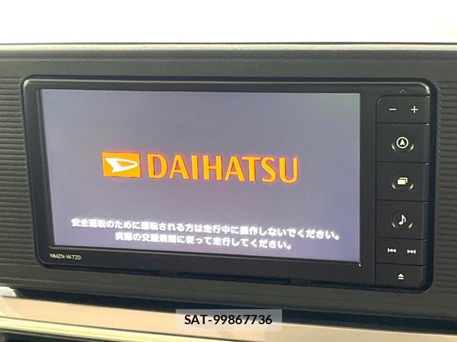 Daihatsu CAST 2022-06 8551891-2