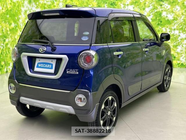 Daihatsu CAST 2015-11 8552390-2
