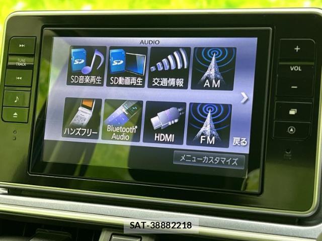 Daihatsu CAST 2015-11 8552390-8