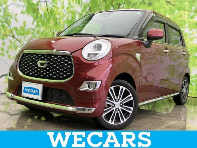 Daihatsu CAST 2020-02 8552432-0