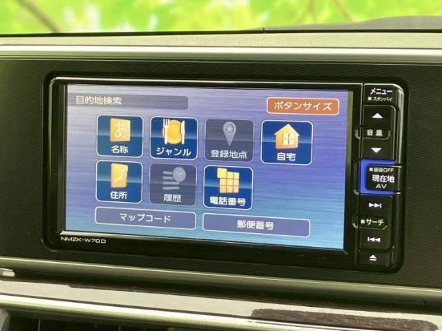 Daihatsu CAST 2020-02 8552432-10