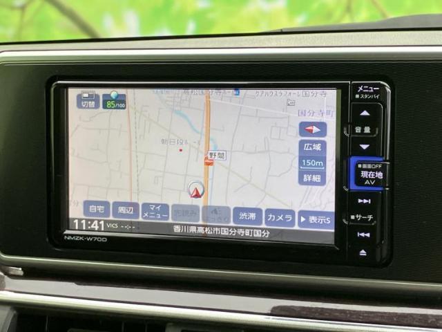 Daihatsu CAST 2020-02 8552432-8