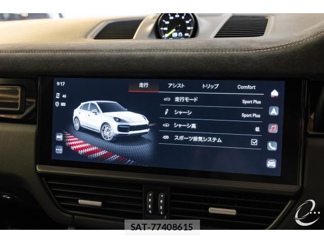 Porsche CAYENNE 2022-05 8546339-11