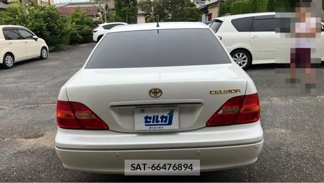 Toyota CELSIOR 2001-04 8550349-1