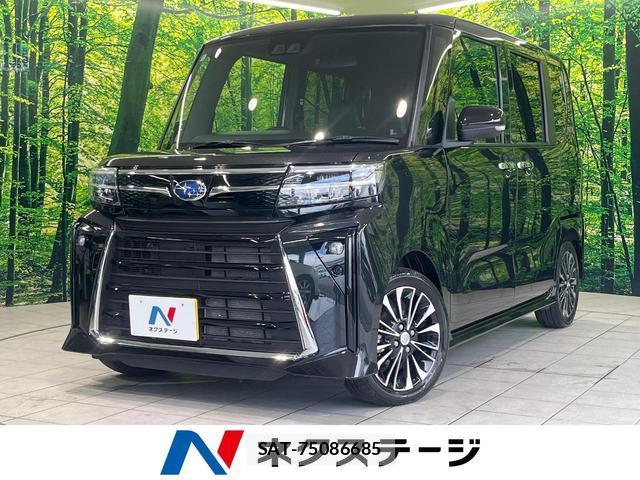 Subaru CHIFFON 2024-07 8547395-0
