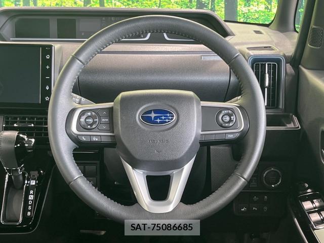 Subaru CHIFFON 2024-07 8547395-10