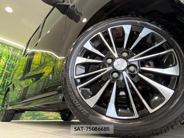 Subaru CHIFFON 2024-07 8547395-12