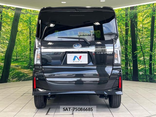 Subaru CHIFFON 2024-07 8547395-14