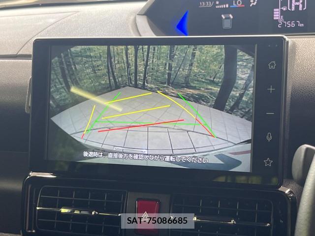 Subaru CHIFFON 2024-07 8547395-4