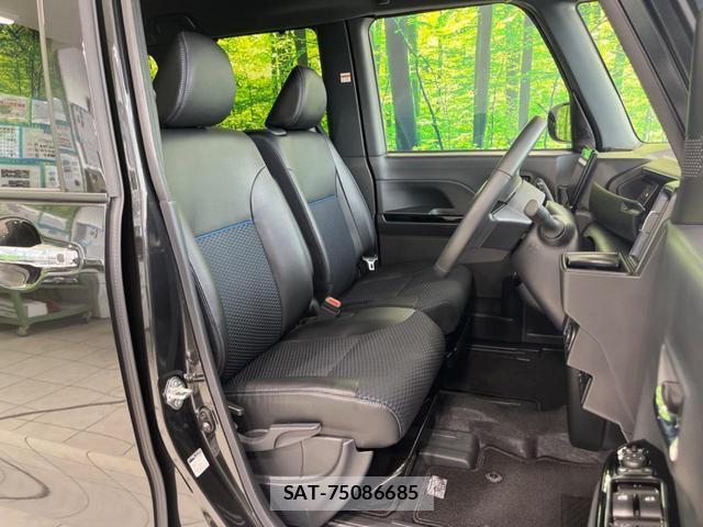 Subaru CHIFFON 2024-07 8547395-7