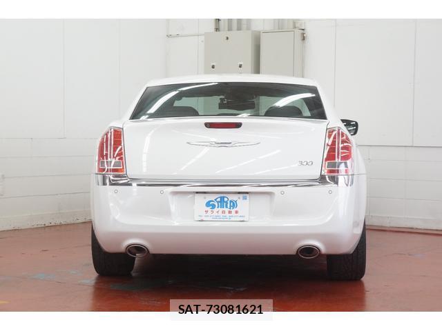 Chrysler 300 2015-06 8548519-10