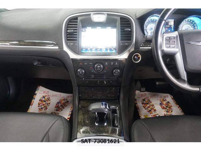Chrysler 300 2015-06 8548519-14