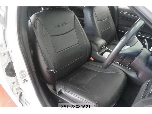 Chrysler 300 2015-06 8548519-5