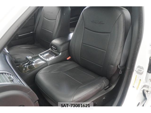 Chrysler 300 2015-06 8548519-6