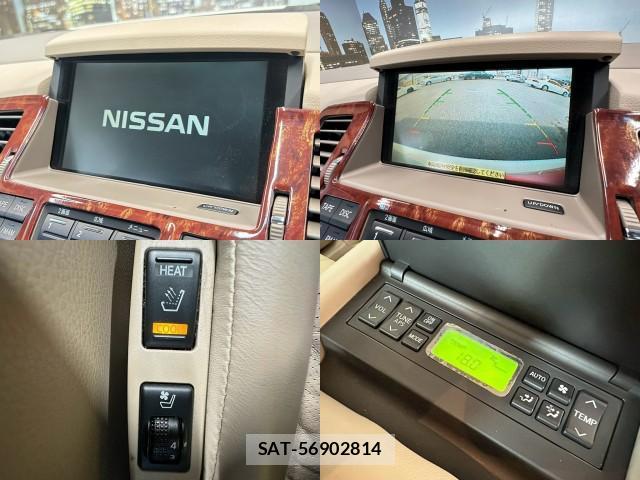 Nissan CIMA 2009-07 8546731-4