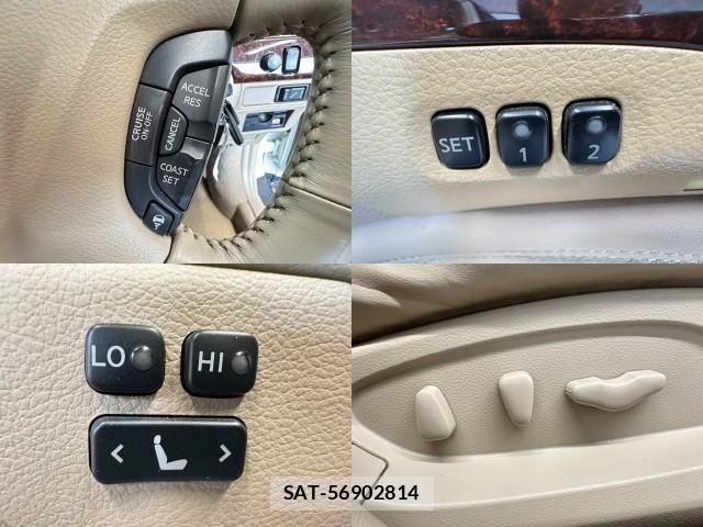 Nissan CIMA 2009-07 8546731-5