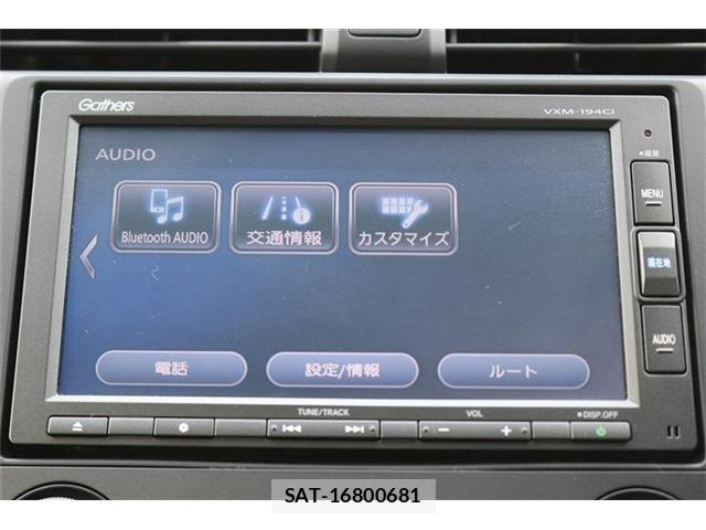 Honda CIVIC 2019-09 8546715-4